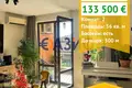 Apartamento 2 habitaciones 56 m² Sveti Vlas, Bulgaria