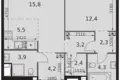 2 room apartment 54 m² Moscow, Russia