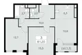3 room apartment 61 m² Moscow, Russia