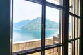 Appartement 3 chambres 129 m² Kostanjica, Monténégro
