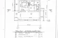 Maison 5 chambres 161 m² Stopinu pagasts, Lettonie