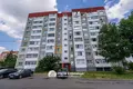 Квартира 1 комната 34 м² Минск, Беларусь