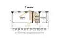 Produktion 1 145 m² in Kobryn, Belarus