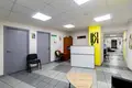 Bureau 295 m² à Minsk, Bélarus