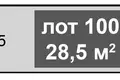 Magazyn 29 m² Moskwa, Rosja