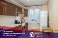 3 room apartment 64 m² Minsk, Belarus