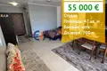 Wohnung 47 m² Nessebar, Bulgarien