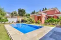 5 bedroom house 246 m² Dos Hermanas, Spain