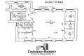 Commercial property 1 839 m² in Maladzyechna, Belarus