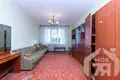 Квартира 1 комната 41 м² Молодечно, Беларусь