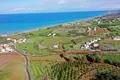 Atterrir  Argaka, Chypre