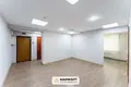 Gewerbefläche 4 zimmer 86 m² in Minsk, Belarus
