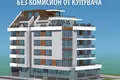 Wohnung 91 m² Sofia, Bulgarien