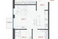3 bedroom apartment 87 m² Riga, Latvia