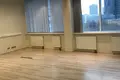 Büro 520 m² Moskau, Russland