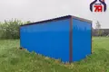 Grundstück  Blonski sielski Saviet, Belarus
