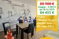Appartement 61 m² Sveti Vlas, Bulgarie