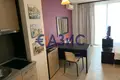 Appartement 40 m² Nessebar, Bulgarie