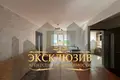 Wohnung 2 zimmer 47 m² Babrujsk, Belarus