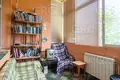 Casa 189 m² Evenkiysky Rayon, Rusia