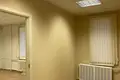 Bureau 475 m² à Moscou, Russie