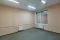Oficina 962 m² en Moscú, Rusia