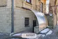 Casa 398 m² Scomyslicki sielski Saviet, Belarús