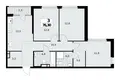 3 room apartment 76 m² Moscow, Russia