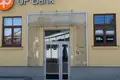 Centrum biznesowe Muitas 1