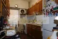 Apartamento 1 habitacion 75 m² Municipality of Athens, Grecia