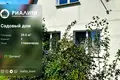 House 29 m² Cerninski sielski Saviet, Belarus