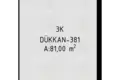 Wohnung 81 m² Aksu, Türkei