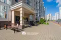Appartement 2 chambres 63 m² en Minsk, Bélarus