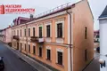 Büro 77 m² in Hrodna, Belarus