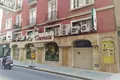 Propriété commerciale 598 m² à Alicante, Espagne