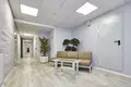 Офис 307 м² Москва, Россия