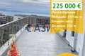 3 bedroom apartment 250 m² Burgas, Bulgaria
