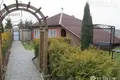Casa 320 m² Muchaviecki sielski Saviet, Belarús