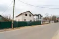 Земельные участки  Дзержинск, Беларусь