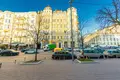 Mieszkanie 3 pokoi 165 m² Kijow, Ukraina