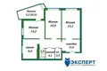 Appartement 3 chambres 75 m² Minsk, Bélarus