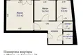Wohnung 2 zimmer 67 m² Minsk, Belarus