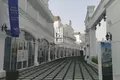 Apartamento 1 habitación 600 m² Dubái, Emiratos Árabes Unidos