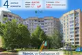 Wohnung 4 zimmer 83 m² Minsk, Belarus