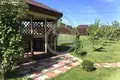 Casa 60 m² municipalnyj okrug Istra, Rusia