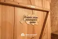 Дом 4 комнаты 112 м² Драчковский сельский Совет, Беларусь
