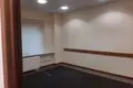 Office 201 m² in Moscow, Russia