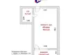 Wohnung 1 zimmer 38 m² Minsk, Belarus