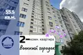 2 room apartment 56 m² Baranavichy, Belarus
