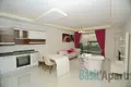 Wohnquartier One Bedroom Apartment in Mahmutlar, Alanya